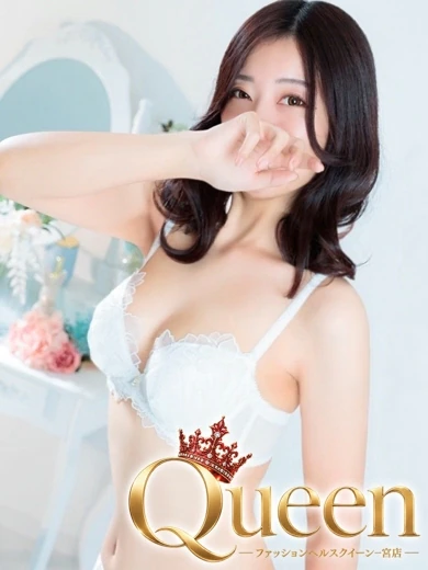 みな プロフィール画像
