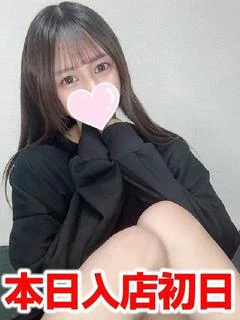 すず