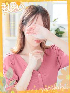 鈴(すず)