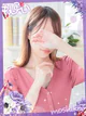 鈴(すず) プロフィール画像