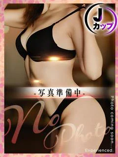 ほのか プロフィール画像
