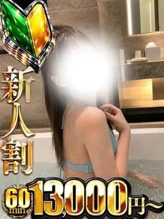 いちご★リア...