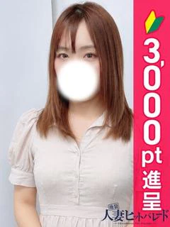 てまり