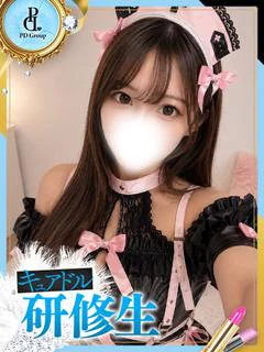 きずな【ANGEL診療可能】 プロフィール画像