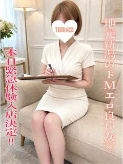 ふうか