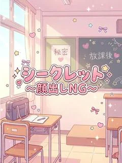 つぐみ