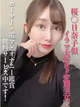 あめり プロフィール画像