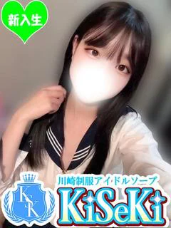 えな