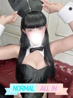 ゆず