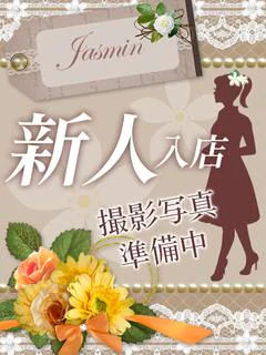 早瀬あん★新...