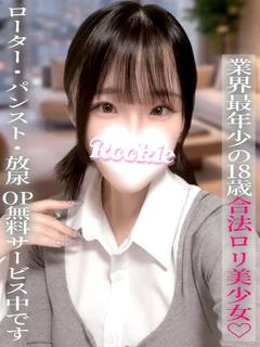 ななこ プロフィール画像
