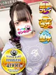 もあ プロフィール画像