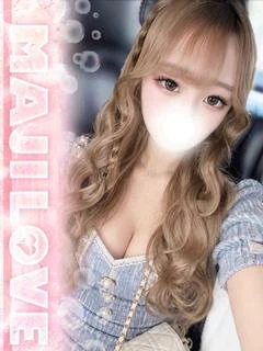 きら