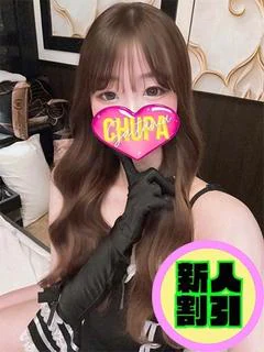 なほ