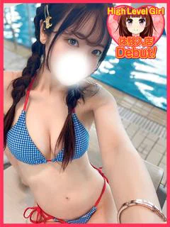 はづき