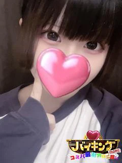 まみや☆華や... プロフィール画像