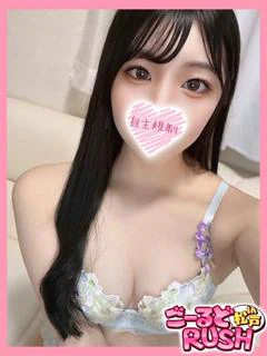 さな プロフィール画像