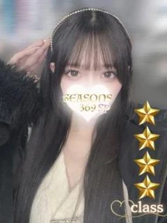 高峰まりあ