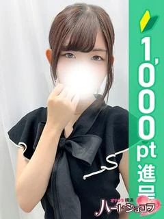 のん プロフィール画像
