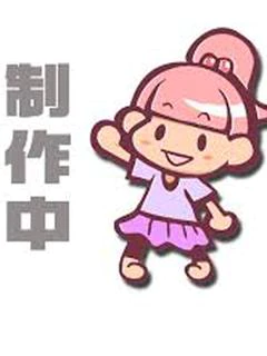 こと プロフィール画像
