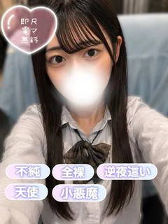 まう プロフィール画像
