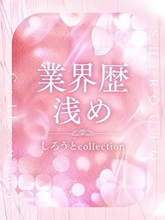 あいら