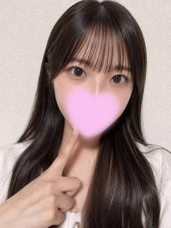 ひまり【甘え...
