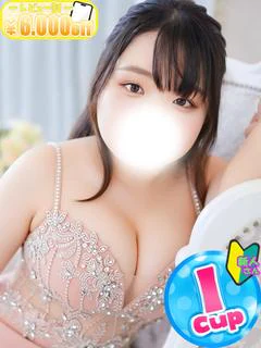 ひまり