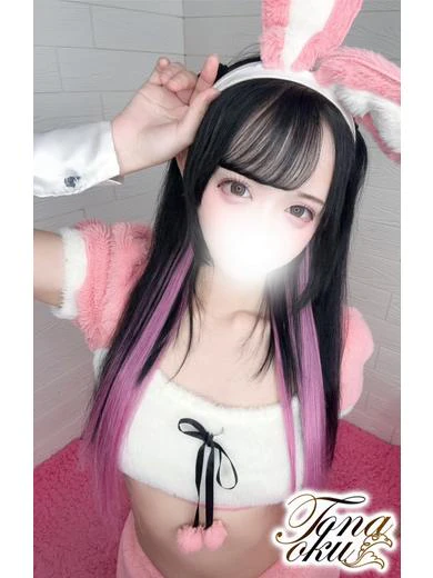 えむ プロフィール画像