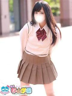 はるひ★限定...