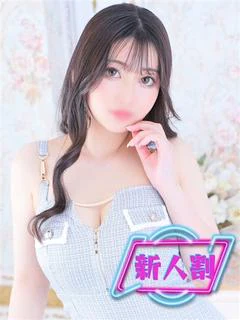ろあ