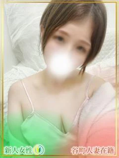 つばさ