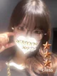 石垣ひめの プロフィール画像