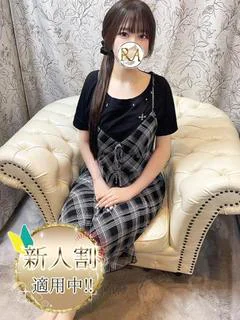 あみ