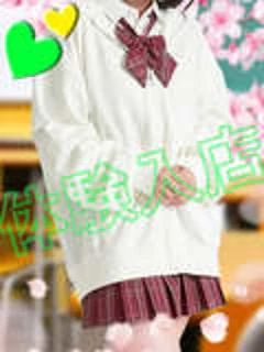 あき