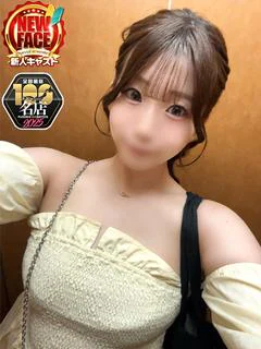 あおば⭐色香しみ出す微笑み💖