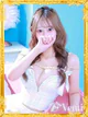 心優【こころ】 プロフィール画像