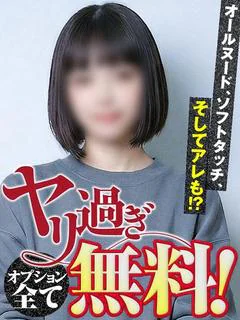 ほかげ