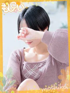 うみ