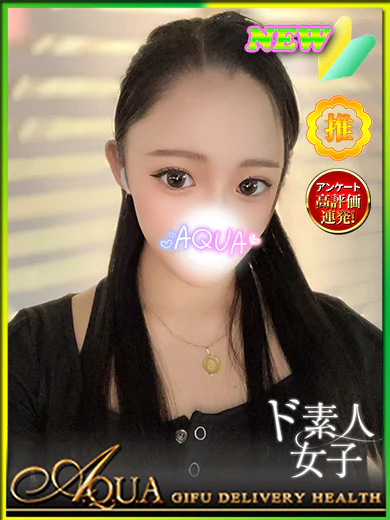 マキ プロフィール画像