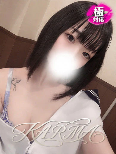 さき プロフィール画像
