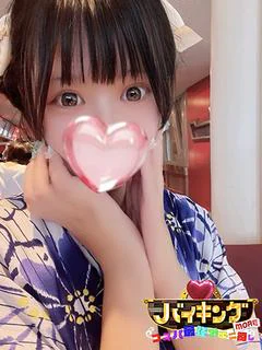 すず☆超カワ...