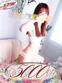 けい