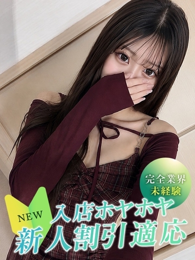 ミイ プロフィール画像
