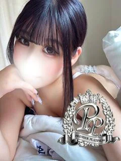 平戸橋こはく