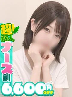あさひ
