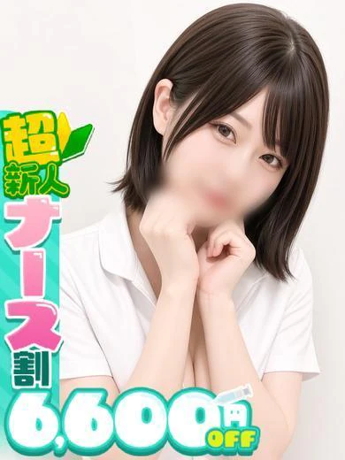 あさひ プロフィール画像