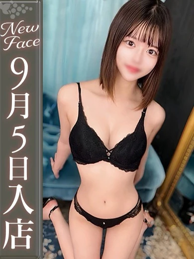 小坂ゆな【未経験！可憐美女♡】 プロフィール画像