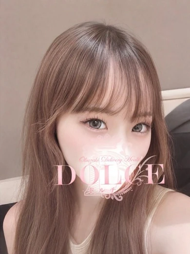 ゆずは プロフィール画像