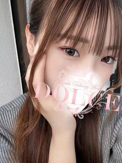 ゆずは